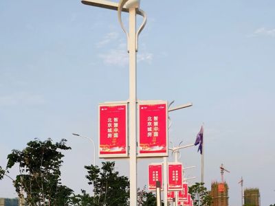 led灯杆屏-led智慧多功能杆